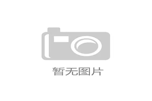 贴近消费终端设厂取代离岸制造成为核心演进路径